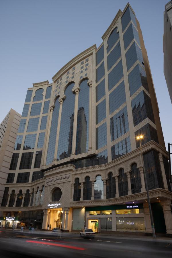 Ehdaa Hotel La Meca Exterior foto